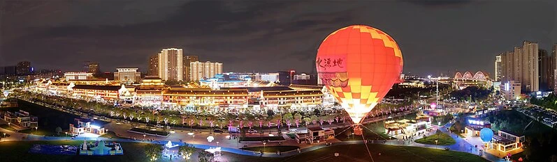 丹江口均州老街